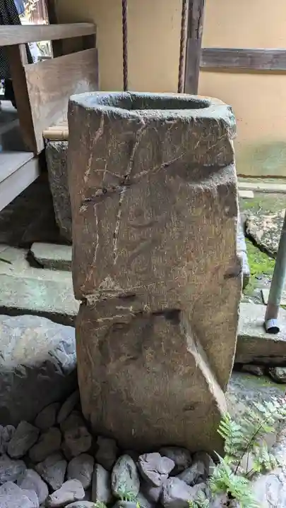 真珠庵(真珠菴)(京都府)