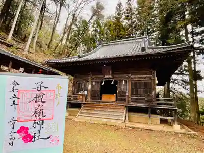 子檀嶺神社(長野県)