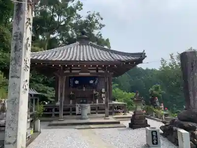 龍光寺のその他建物