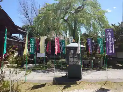 西光寺のその他建物