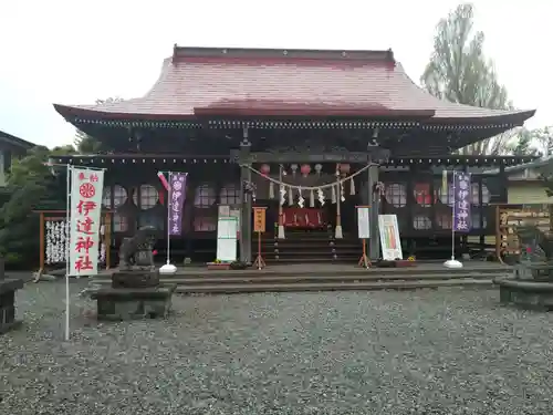 伊達神社(北海道)