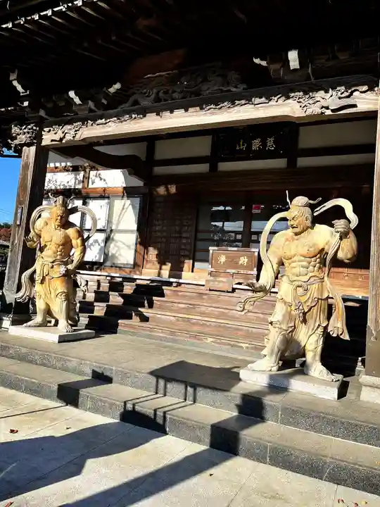 常源寺(埼玉県)