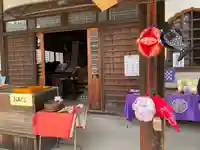 松應寺のその他建物