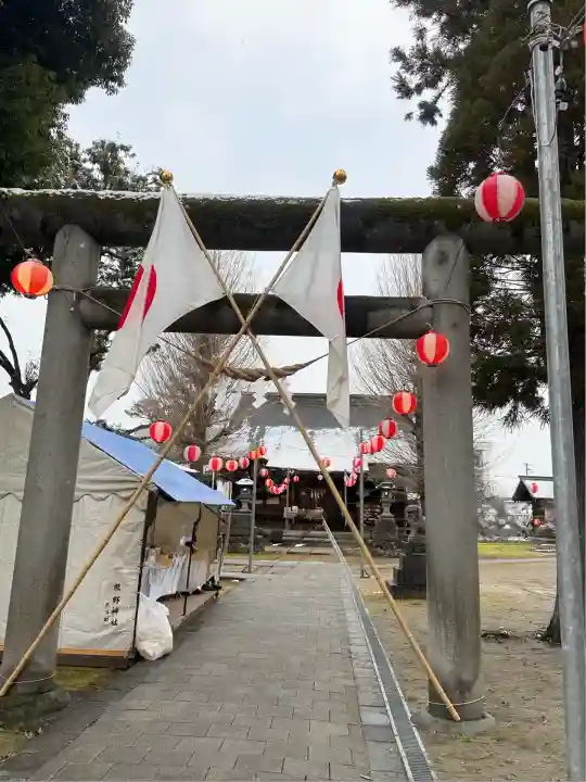 熊野神社(山形県)
