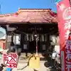 染井稲荷神社(東京都)
