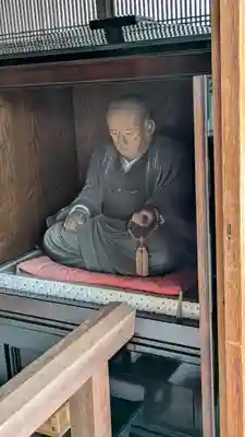 二尊院(京都府)