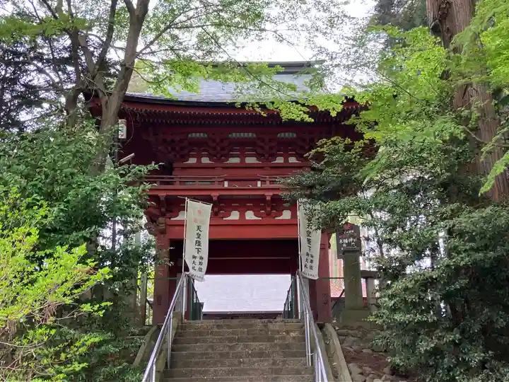 木幡神社(栃木県)