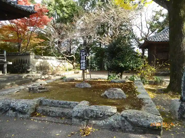 道成寺のその他建物