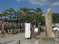 赤穂大石神社のその他建物