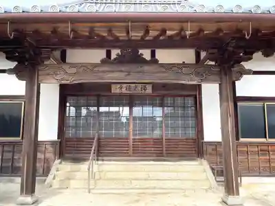瑞光寺(三重県)