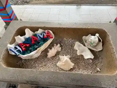 森戸大明神（森戸神社）(神奈川県)