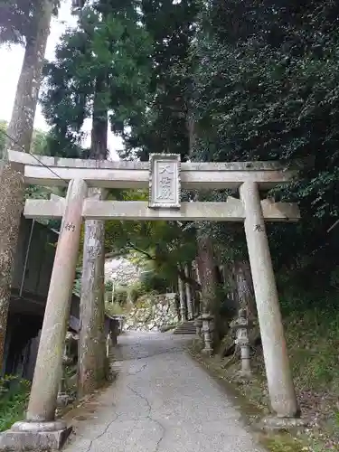 本瀧寺の鳥居