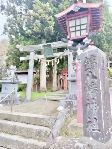 鏑八幡神社の{uncategorized: "未分類", other: "その他", undefined: "問題あり", building: "その他建物", grave: "お墓", sacred_gate: "鳥居", guardian: "狛犬", statue: "像", buddha: "仏像", history: "歴史", nature: "自然", garden: "庭園", animal: "動物", pagoda: "塔", temizu: "手水舎", mountain_gate: "山門・神門", sanctuary: "本殿・本堂", subordinate: "末社・摂社", art: "芸術", scenery: "景色", jizo: "地蔵", ema: "絵馬", goshuin: "御朱印", omikuji: "おみくじ", items: "授与品その他", amulet: "お守り", goshuincho: "御朱印帳", eats: "食事", festival: "お祭り", votive_dance: "神楽", shichigosan: "七五三参", wedding: "結婚式", experience: "体験その他", initially: "初詣", around: "周辺", anti_infection: "感染症対策"}