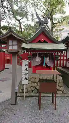 白山神社の末社・摂社