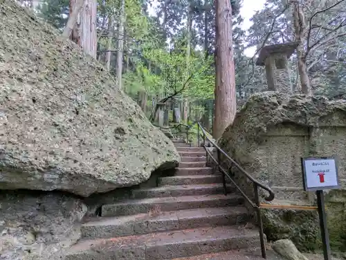 立石寺奥之院(山形県)