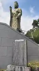 塩船観音寺(東京都)