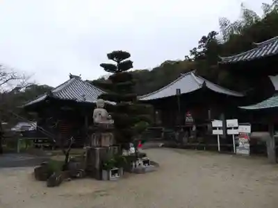 浄土寺(愛媛県)