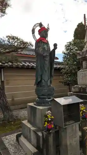 東寺（教王護国寺）(京都府)
