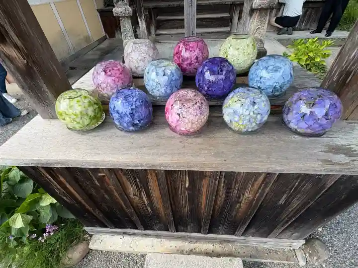 極楽寺(静岡県)