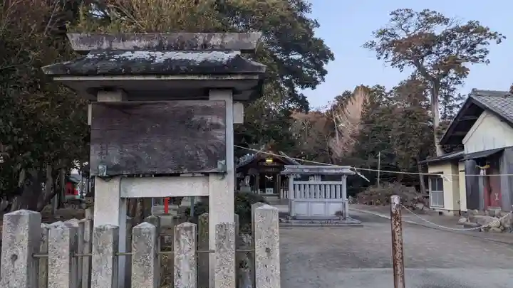 大毛神社(大毛五百入塚)のその他建物