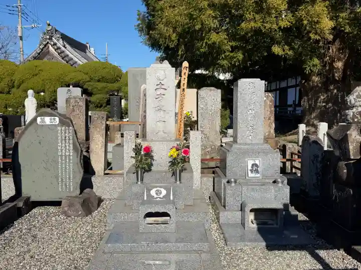 石田寺(東京都)
