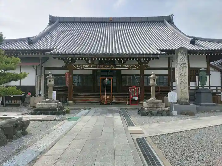 宗安寺(滋賀県)
