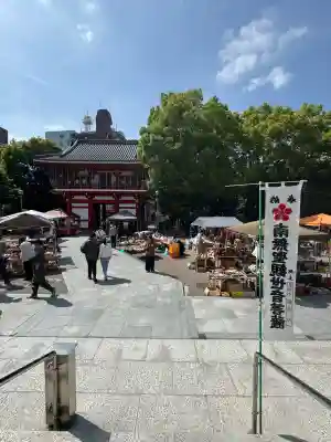 大須観音 （北野山真福寺宝生院）の{uncategorized: "未分類", other: "その他", undefined: "問題あり", building: "その他建物", grave: "お墓", sacred_gate: "鳥居", guardian: "狛犬", statue: "像", buddha: "仏像", history: "歴史", nature: "自然", garden: "庭園", animal: "動物", pagoda: "塔", temizu: "手水舎", mountain_gate: "山門・神門", sanctuary: "本殿・本堂", subordinate: "末社・摂社", art: "芸術", scenery: "景色", jizo: "地蔵", ema: "絵馬", goshuin: "御朱印", omikuji: "おみくじ", items: "授与品その他", amulet: "お守り", goshuincho: "御朱印帳", eats: "食事", festival: "お祭り", votive_dance: "神楽", shichigosan: "七五三参", wedding: "結婚式", experience: "体験その他", initially: "初詣", around: "周辺", anti_infection: "感染症対策"}