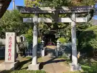 渋池弁財天社(東京都)