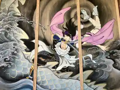 国上寺(新潟県)