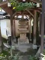 今熊野観音寺(京都府)