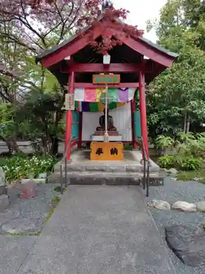 日限地蔵尊 観音院(群馬県)