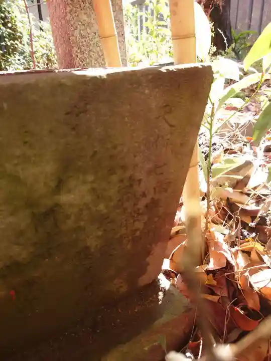 池袋御嶽神社のその他建物