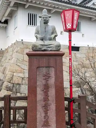 豊國神社(岐阜県)