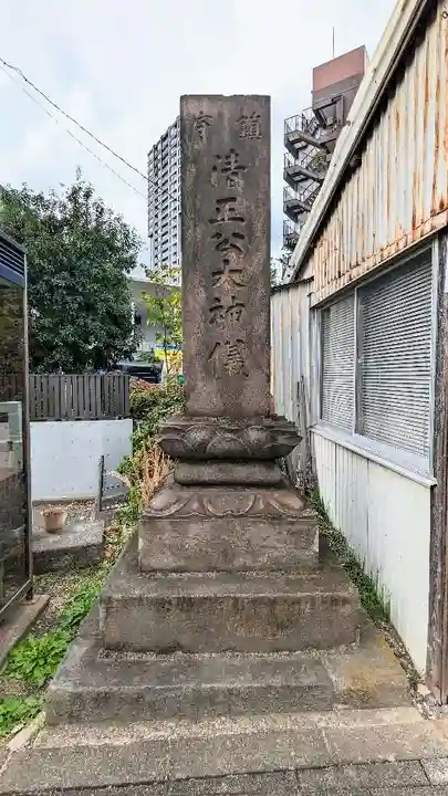 覚林寺のその他建物