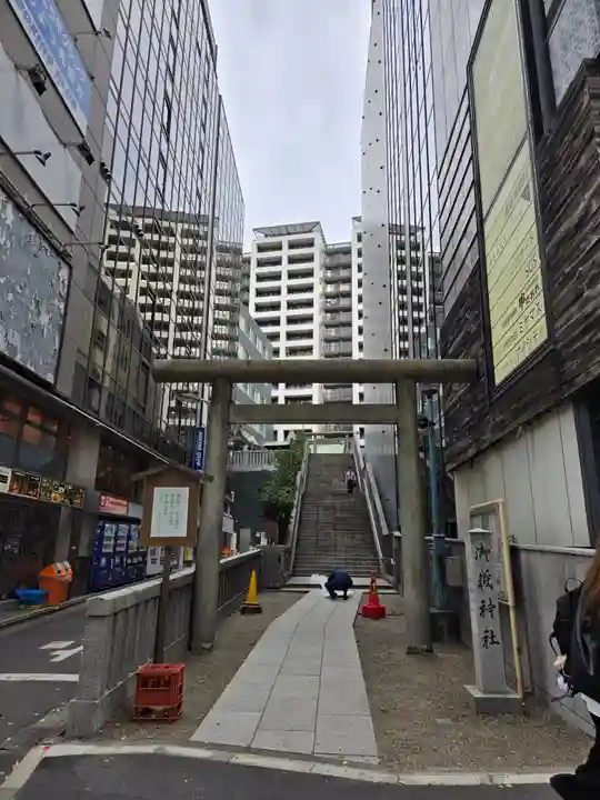 宮益御嶽神社(東京都)