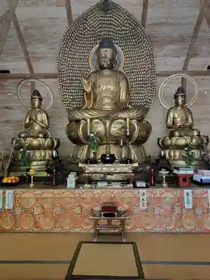 願成寺(福島県)