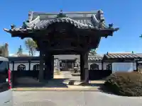 実相寺の{uncategorized: "未分類", other: "その他", undefined: "問題あり", building: "その他建物", grave: "お墓", sacred_gate: "鳥居", guardian: "狛犬", statue: "像", buddha: "仏像", history: "歴史", nature: "自然", garden: "庭園", animal: "動物", pagoda: "塔", temizu: "手水舎", mountain_gate: "山門・神門", sanctuary: "本殿・本堂", subordinate: "末社・摂社", art: "芸術", scenery: "景色", jizo: "地蔵", ema: "絵馬", goshuin: "御朱印", omikuji: "おみくじ", items: "授与品その他", amulet: "お守り", goshuincho: "御朱印帳", eats: "食事", festival: "お祭り", votive_dance: "神楽", shichigosan: "七五三参", wedding: "結婚式", experience: "体験その他", initially: "初詣", around: "周辺", anti_infection: "感染症対策"}