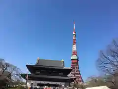 増上寺の建物その他