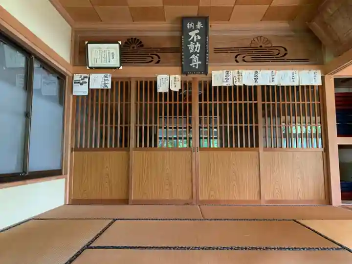 川田不動尊の本殿・本堂