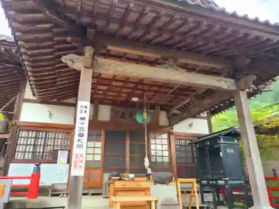 妙音寺(福岡県)
