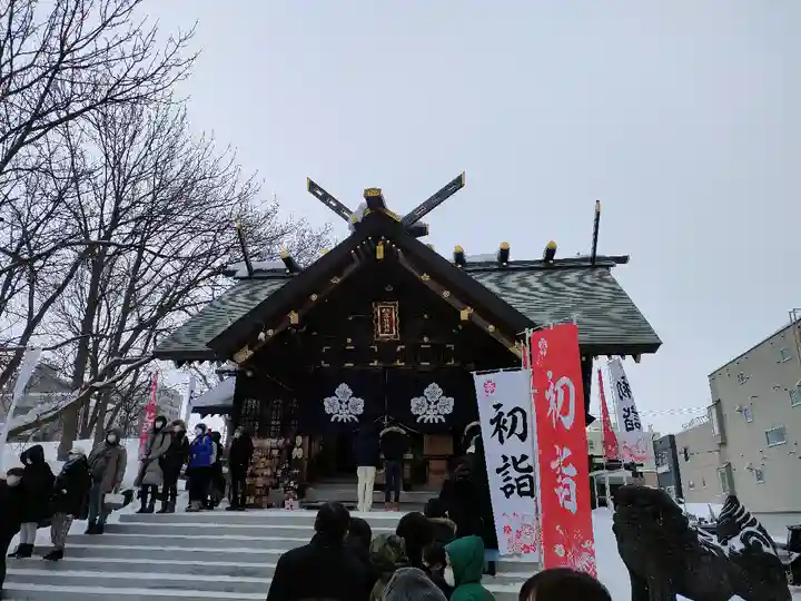 札幌諏訪神社の本殿・本堂