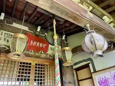 常栄寺(神奈川県)