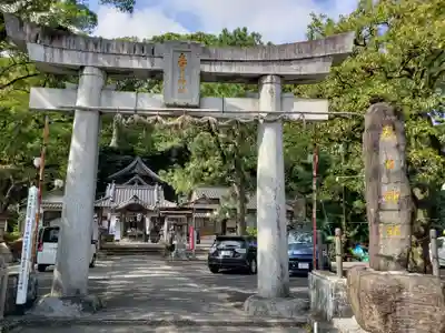 春日神社の鳥居