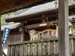 加佐美神社(岐阜県)