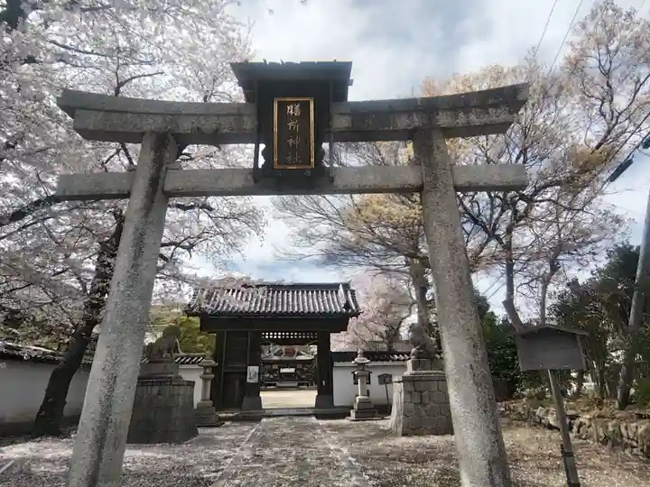 膳所神社(滋賀県)