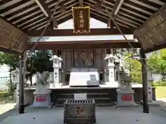 二木神社(宮城県)