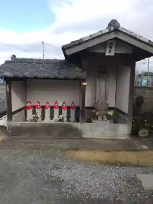 観藏院(埼玉県)