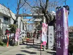 鴻神社の鳥居