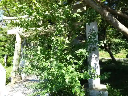 天が岡若宮神社の鳥居