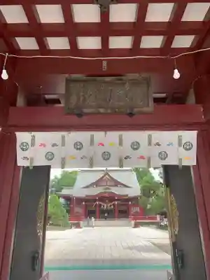 笠間稲荷神社の山門・神門